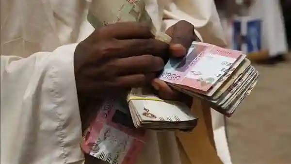 سعر صرف الجنيه السوداني مقابل الريال السعودي في البنوك وشركات الصرافة