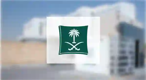 تقرير رسمي من وزارة التجارة السعودية يكشف عن مفاجأة في عدد السجلات التجارية النشطة
