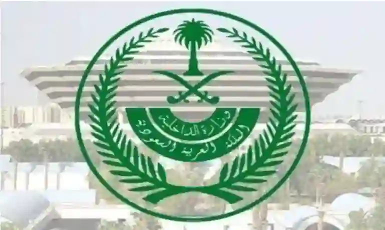 5 أشياء لو وقع فيها المقيم يتم إبعاده عن المملكة بشكل فوري