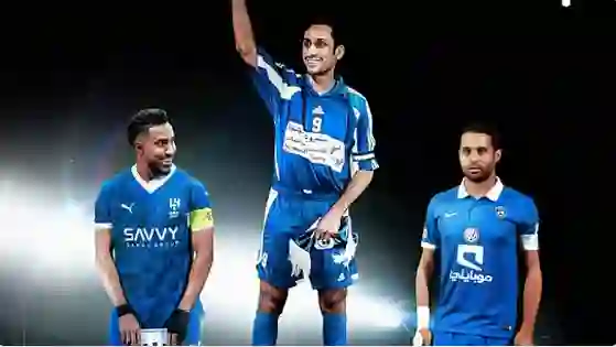 سالم الدوسري يسدد الضربة الأغلى له مع الهلال