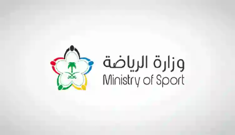 الكشف عن مشروعان جديدان في مدينة الملك عبد الله الرياضية