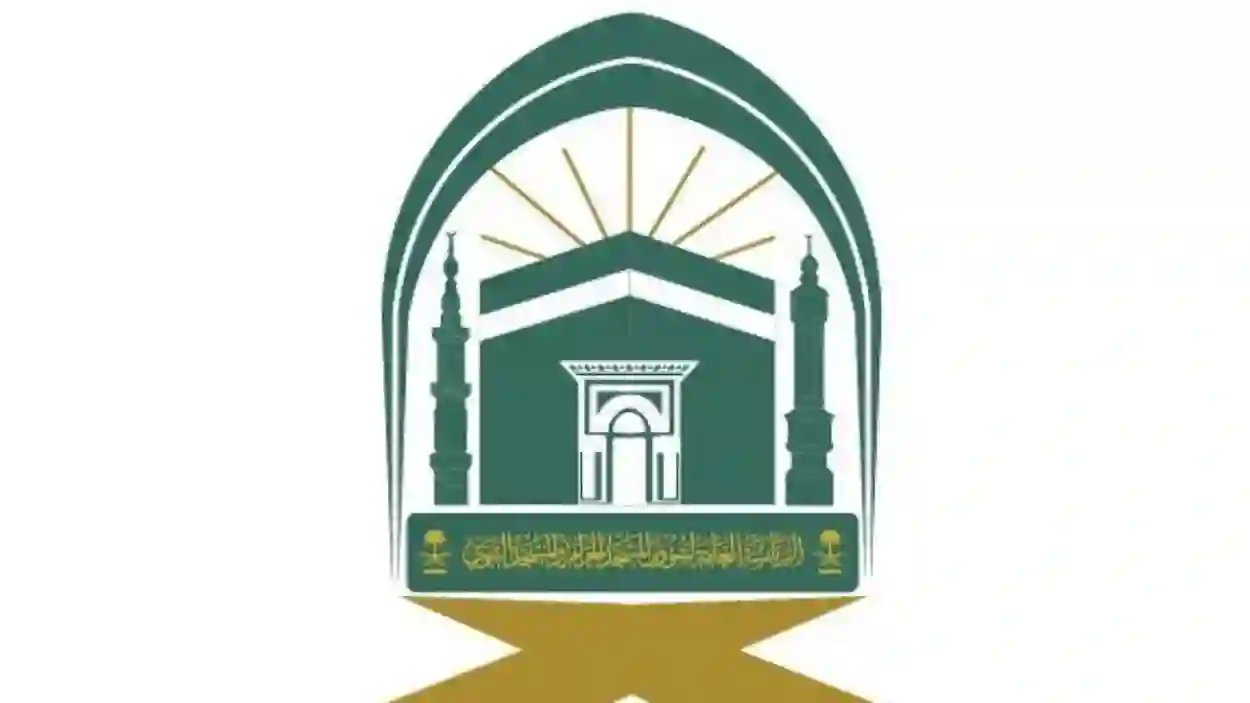 السعودية تكشف عن الطاقة الاستيعابية الجديدة لصحن المطاف